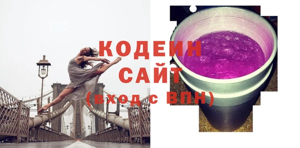дживик Ростов