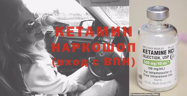 mdpv Рославль