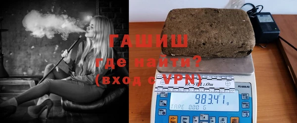 mdpv Рославль