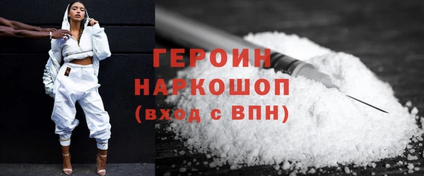 дживик Ростов