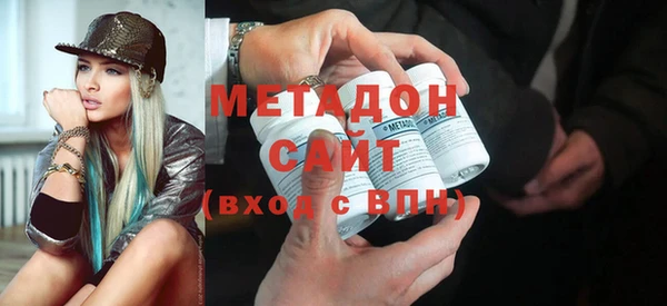 дистиллят марихуана Россошь