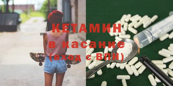 mdpv Рославль