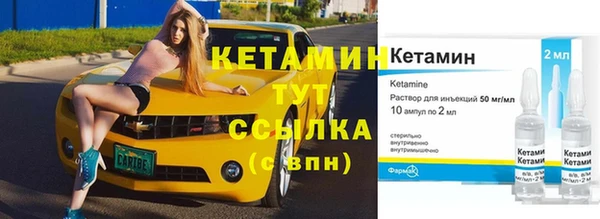 mdpv Рославль