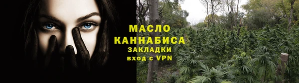 PSILOCYBIN Елизово