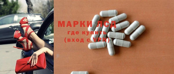 mdpv Рославль
