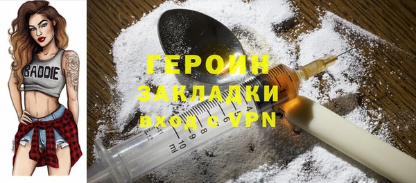 дживик Ростов