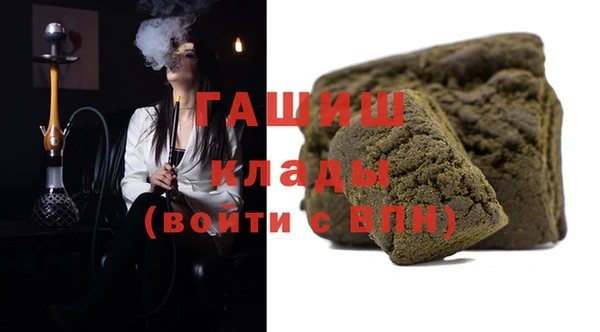 mdpv Рославль