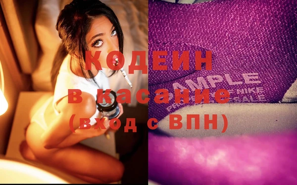 дистиллят марихуана Россошь