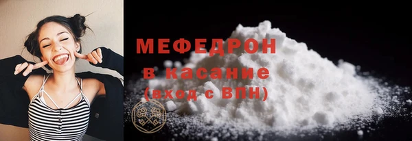 дживик Ростов