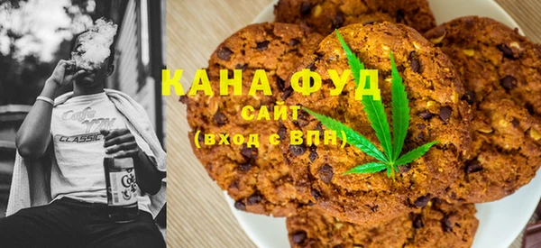 первитин Елабуга