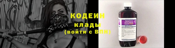 mdpv Рославль