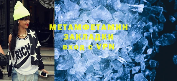 дживик Ростов