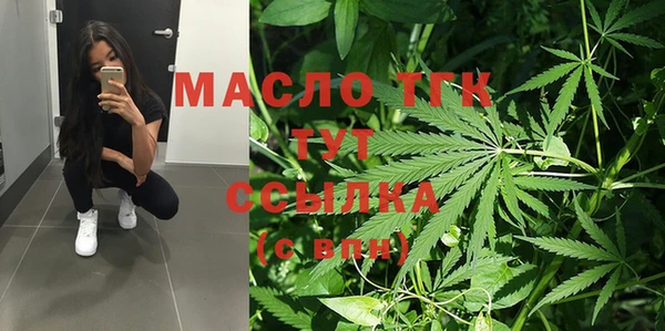 дживик Ростов