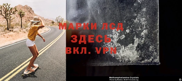 дживик Ростов