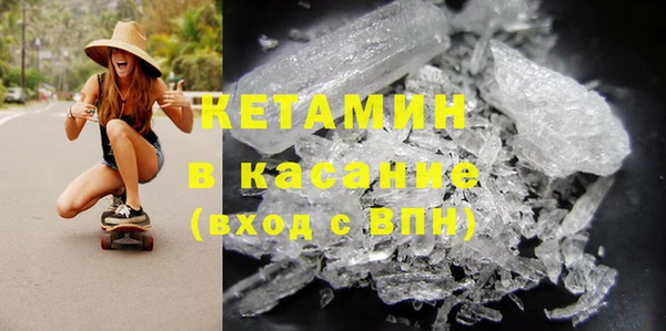 дистиллят марихуана Россошь