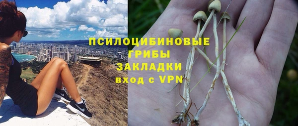 дистиллят марихуана Россошь