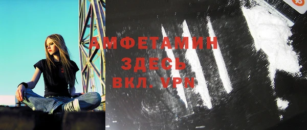дживик Ростов