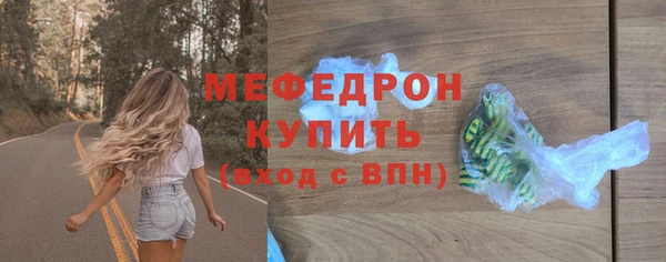дживик Ростов
