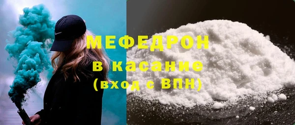 дживик Ростов