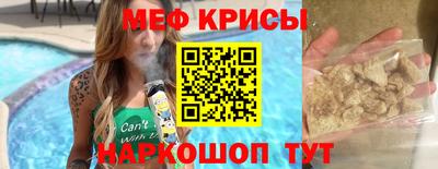 каннабис Нальчик