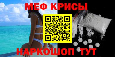 каннабис Нальчик