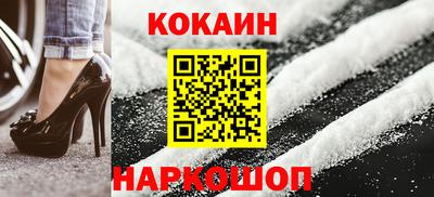 каннабис Нальчик