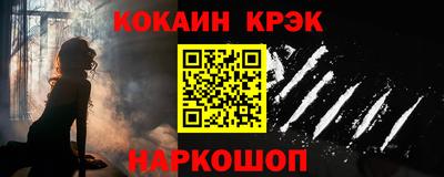 MDMA Premium VHQ Берёзовский