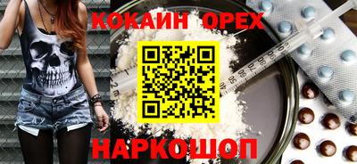 MDMA Premium VHQ Берёзовский