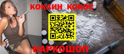 MDMA Premium VHQ Берёзовский