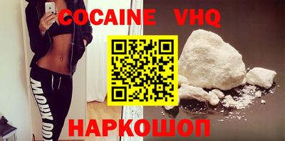 mix Нарткала