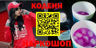 каннабис Нальчик