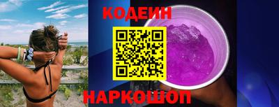 каннабис Нальчик