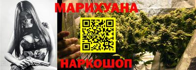 прущие грибы Беслан