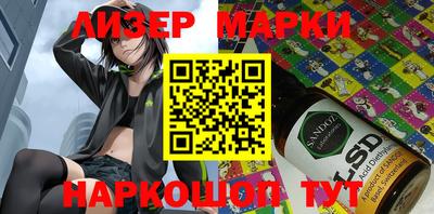 хмурый Бийск