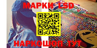 mix Нарткала