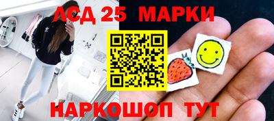 мефедрон VHQ Наро-Фоминск