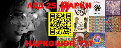 mix Нарткала