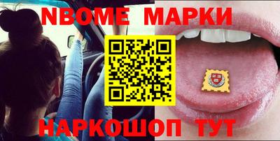 каннабис Нальчик