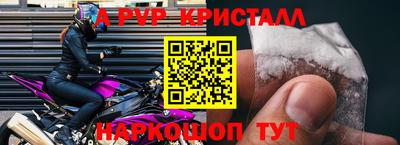 MDMA Premium VHQ Берёзовский