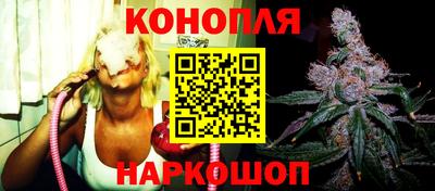 мефедрон VHQ Наро-Фоминск