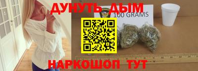 mix Нарткала