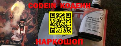 каннабис Нальчик