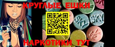 mix Нарткала