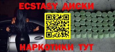 mix Нарткала