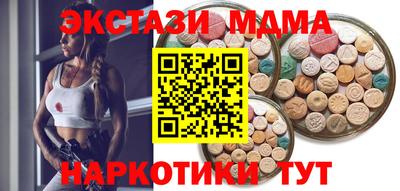 каннабис Нальчик