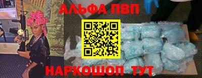 mix Нарткала
