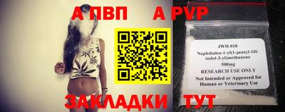 каннабис Нальчик