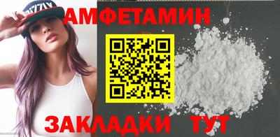 каннабис Нальчик