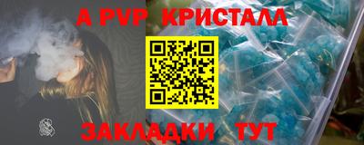 хмурый Бийск