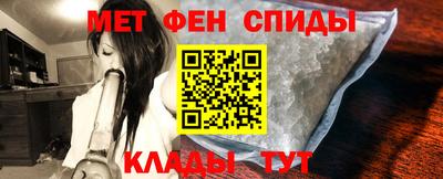 хмурый Бийск